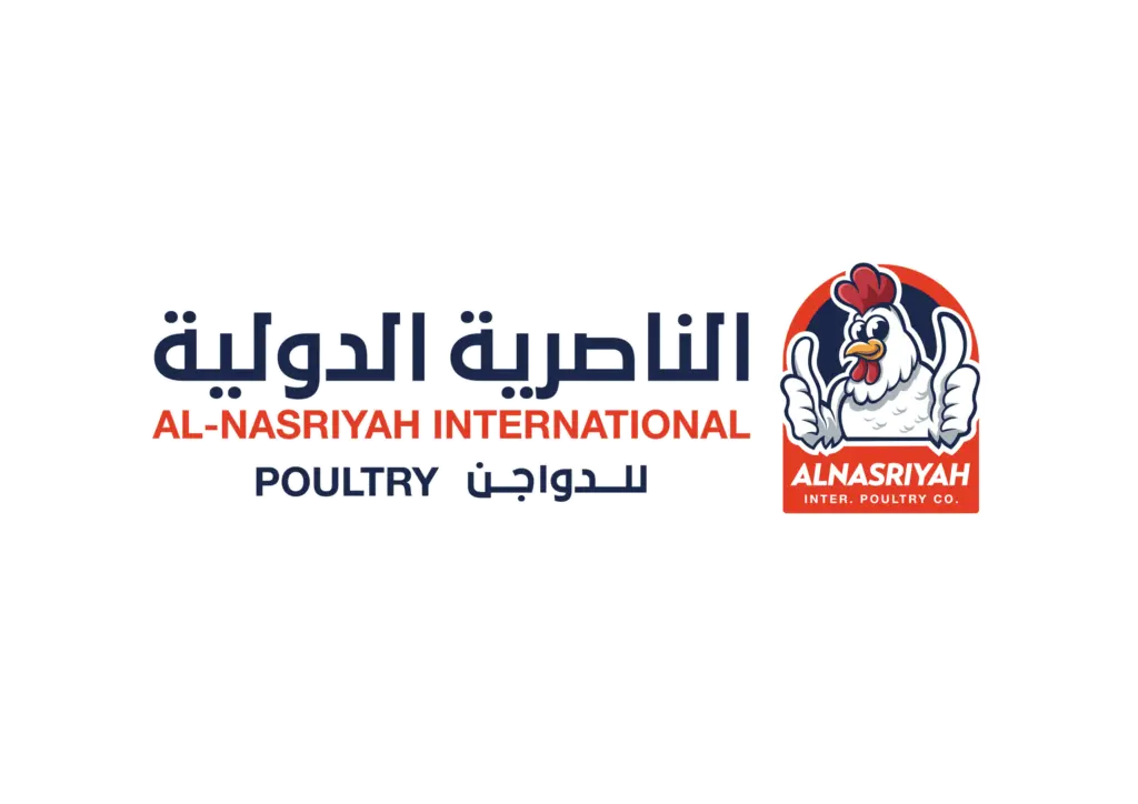 Al-Nasriyah International Poultry